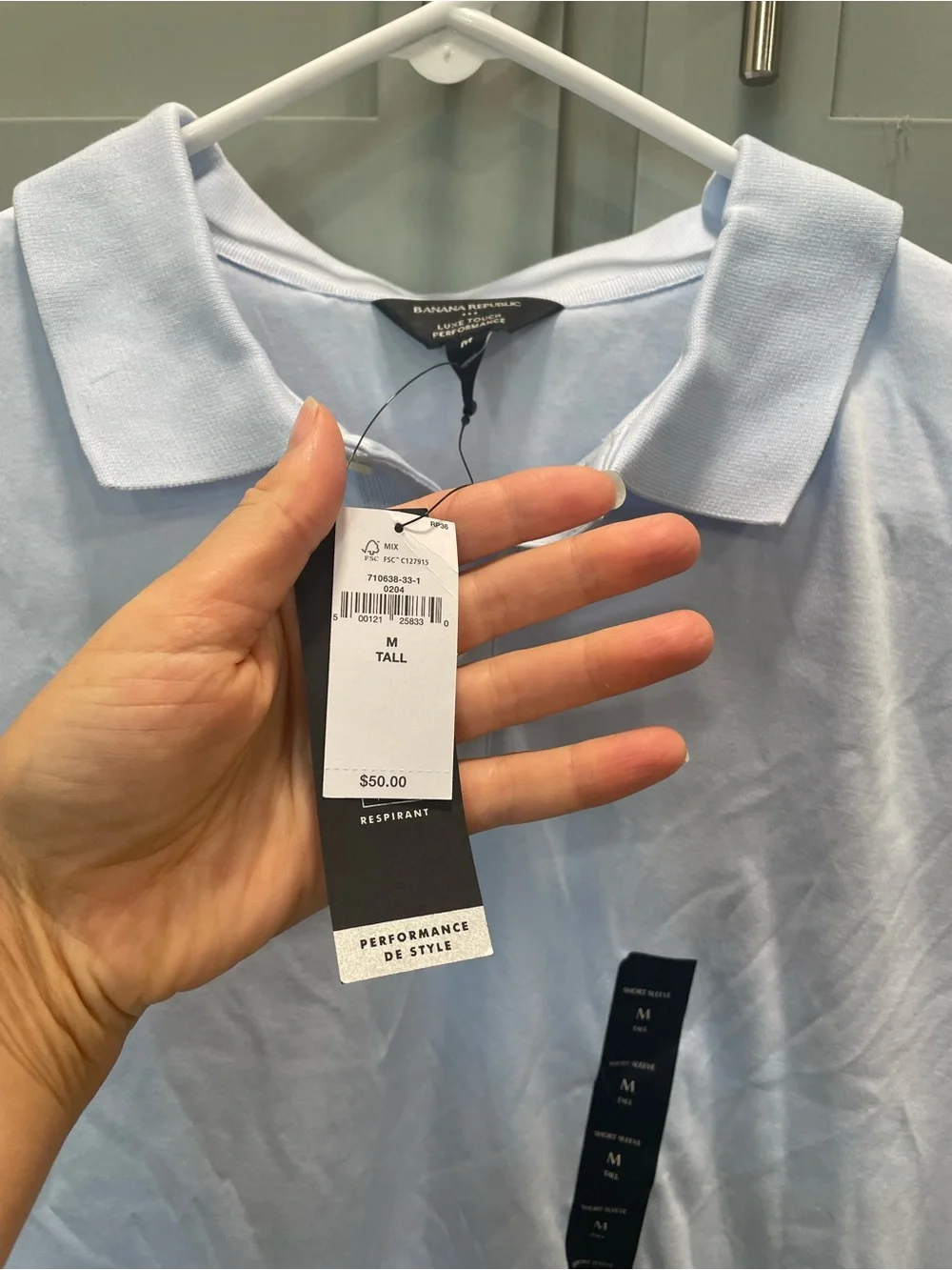 Banana Republic classic banana